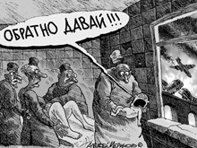 А если будет "минус 30"?