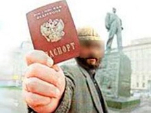 Преступления без национальности?