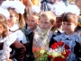 Первый звоночек уже прозвенел