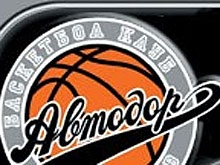 14 ноября состоится матч между командами «Автодор» (Саратов) – «ВЭФ» (Рига)