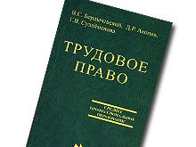 �������������� �������� �������� �� ��������� �������� ���� � ����������� �������