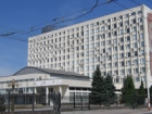 Министерству лесного хозяйства представлен новый руководитель