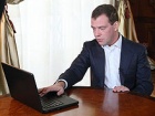 В блог Медведеву написали о саратовской "потемкинской деревне"