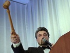 Саратовская земля выставлена на аукцион в Москве
