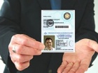 Большинство обратившихся за патентом - граждане Узбекистана