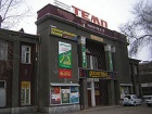 Авиамузей выселяют с территории завода