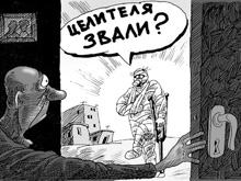 Чихай-город