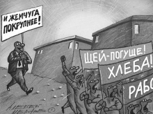 И всё равно они уходят