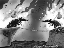 Не клёвые места