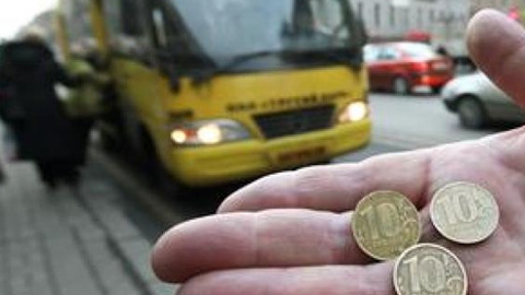 Стоимость проезда увеличат до 30 рублей?