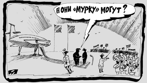 Синичкин всё-таки ветеран Синичкин всё-таки ветеран