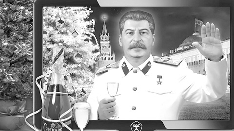 Сталин: справедливость любой ценой 