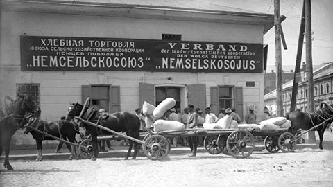 Германия на волге