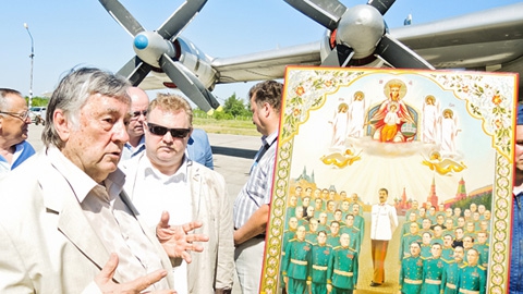 Фюрер Эдичка и Сталин на иконе