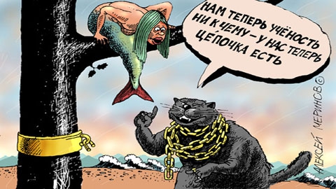 Универной дорогой