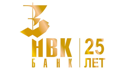 25 лет НВКбанк работает на благо региона