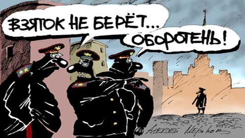 Прокурор призвал к интеллигентности