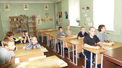 Сельская зачистка