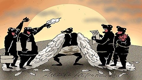 Свято место Свято место