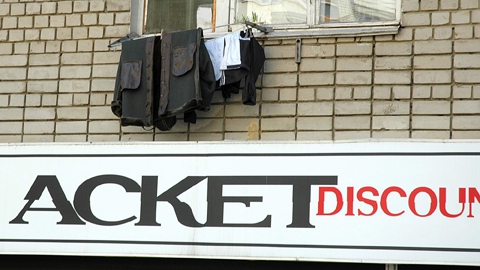 Михаил Исаев и полуцыганская история проспекта Кирова