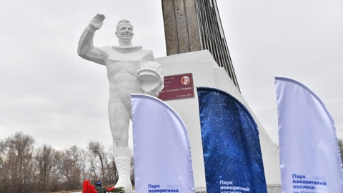 Терешкова не прилетела, коронавирус обнулил праздник