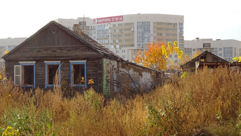 Как получить отток населения