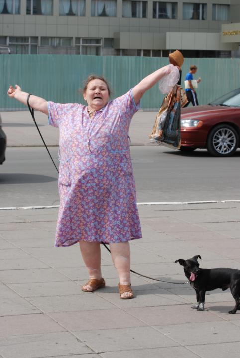 ДЕНЬГИ НА ВЫНОС