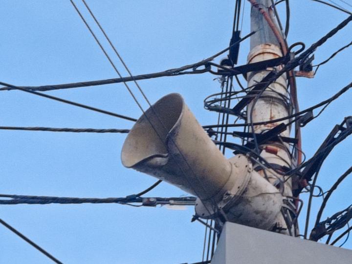 УДАРНАЯ ОБСТАНОВКА