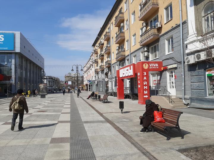 СЛУЖБА НАРОДОВ