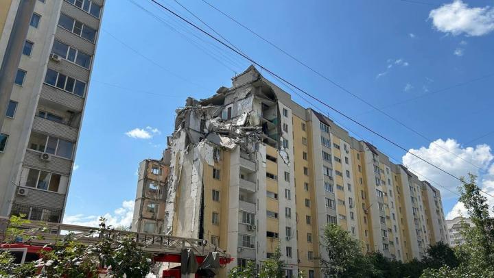 УДАРНАЯ ВОЛНА