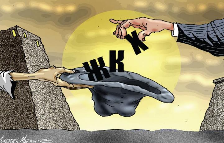 ТРЕТЬЕМУ НЕ ДАНО?