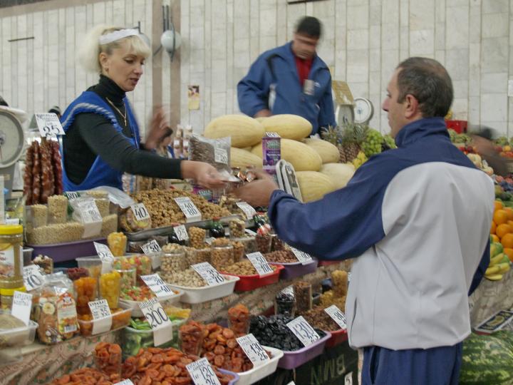 РЫНОК БЕЗ ТРУДА