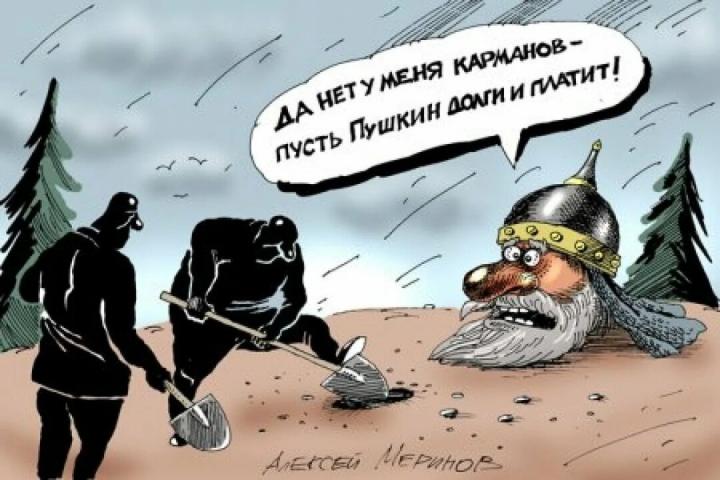 РОМАНСЫ БЕЗ ФИНАНСОВ