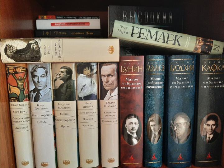 БИБЛИОТЕКАРЬ НА МИЛЛИОН