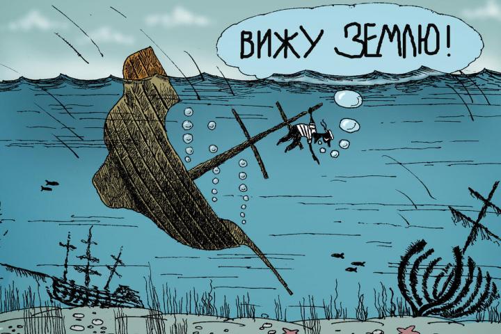 ВАШЕ ОГОРОДИЕ