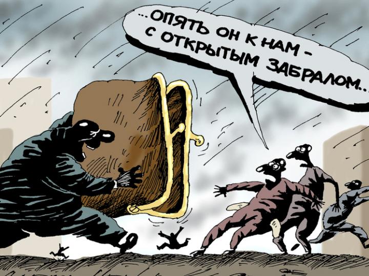 ЗАКЛЯТЬЕ ГИППОКРАТА