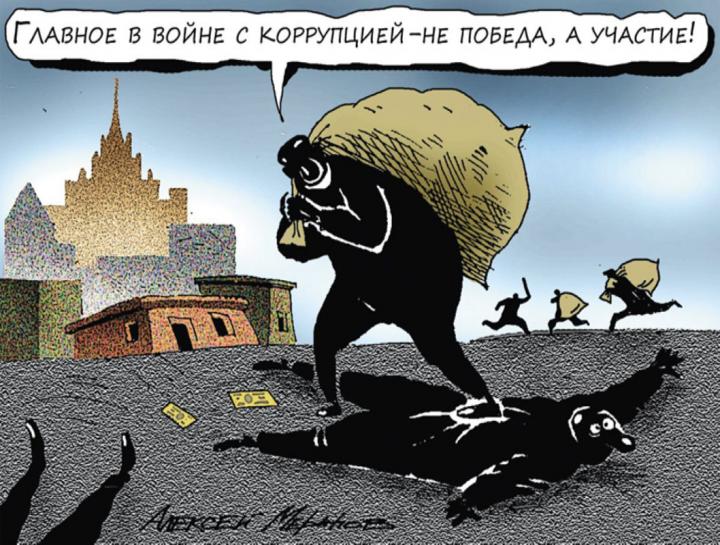 ВО ВСЕ ТЯЖКИЕ