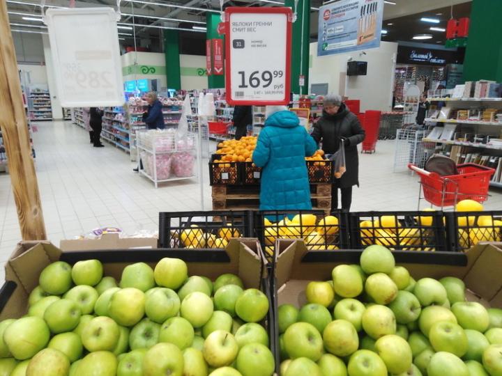 ЕЩЁ ТОТ ФРУКТ