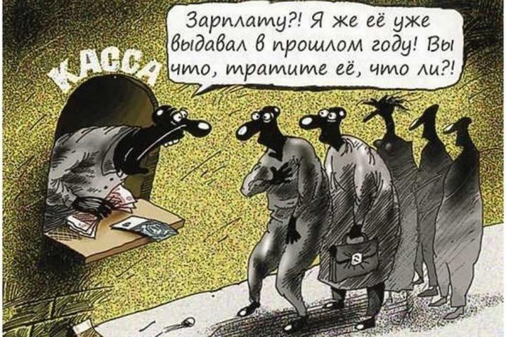 РУБЛЁВЫЙ ИНТЕРЕС