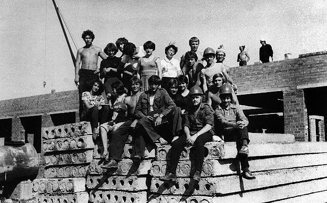 Институт определил нашу судьбу