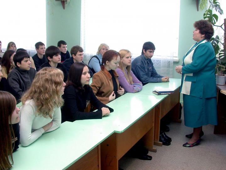 ТАРИФ «ШКОЛЬНИК»