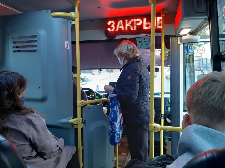 ПЕШКОМ ДЕШЕВЛЕ