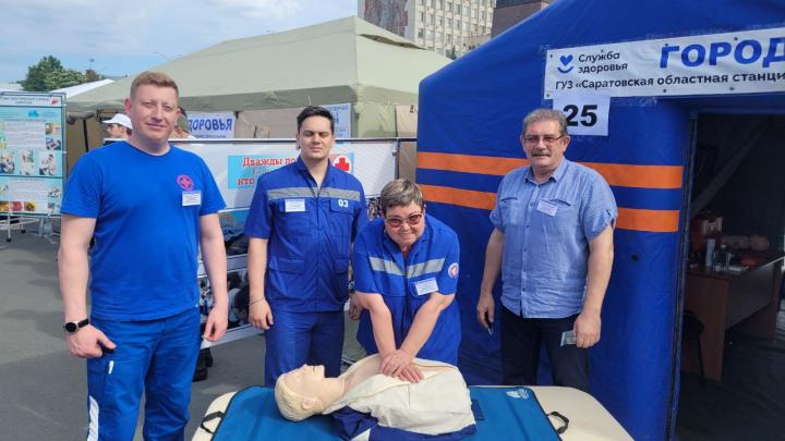 ОТКРОЙТЕ, СКОРАЯ