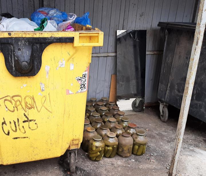 ТАРИФ «НАКРУЧЕННЫЙ»