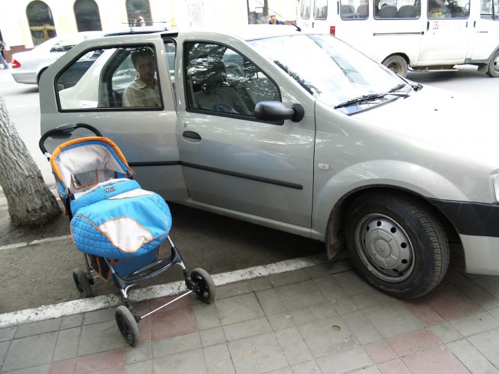 ПУСТО МЕСТО