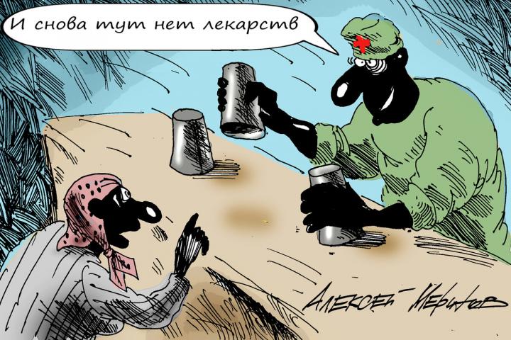 ТАБЛЕТКА ОЖИДАНИЯ