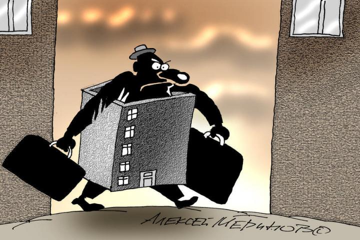 ПЛАТЕЖКА, СЭР!