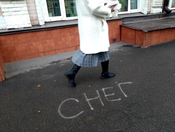 НЕРВНОЕ ДЕКАБРЯ