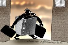 ПЛАТЕЖКА, СЭР!