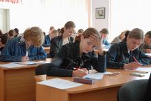 СОТНЯ ЗА СОТНЮ